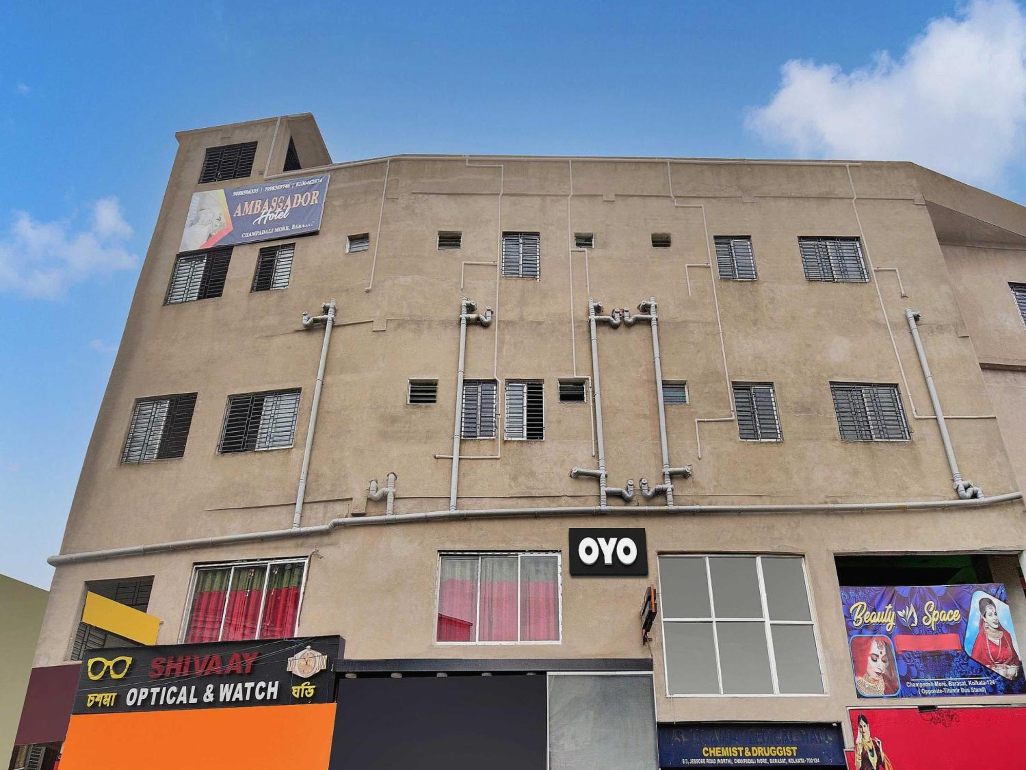 Super Hotel O Royal Empire Καλκούτα Εξωτερικό φωτογραφία